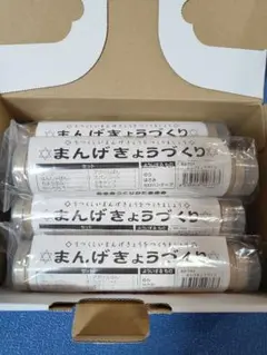 Item thumbnail for item bd9a0139-9fff-4fd5-891c-6f44d86f21d8