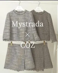 マイストラーダ 安西こずえさん ツイード プルオーバー Mystrada 38