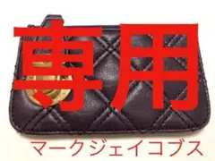 マークジェイコブス 小銭入れ 使用感あり