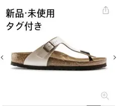 Item thumbnail for item 0511e4ba-eb1c-4104-bd2e-7c08a314d1cc