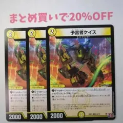 Item thumbnail for item 13e4b41b-3ec1-4517-be56-dbf7bf7c6a69