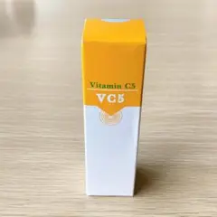 エビス化粧品 Cエッセンス VC5 ビタミンC 美容液 50mL 新品 未開封