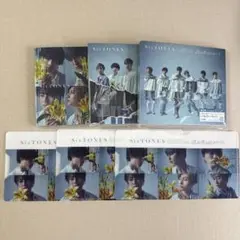 SixTONES 僕が僕じゃないみたいだ　初回盤A 初回盤B 通常盤　3形態