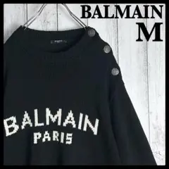 5742【美品】バルマン☆正面ロゴ入りニット セーター 肩ボタン 定番黒