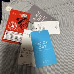 avv アンクルカットパンツ XL 91ライトグレー
