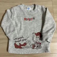 Item thumbnail for item 54e64e5f-e95a-4cd2-88da-296f9d37e32c