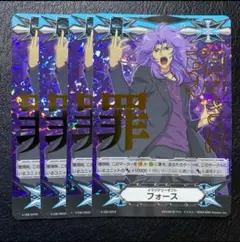 2025年最新】神崎ユウイチロウの人気アイテム - メルカリ