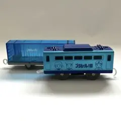 2025年最新】プラレール 有蓋車 クリアカラーの人気アイテム