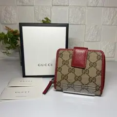 Item thumbnail for item e0b89cc6-44f6-4d34-b919-426e015f76a9