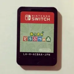 あつまれどうぶつの森　Nintendo Switch
