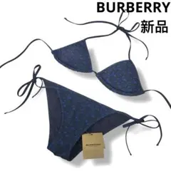 2025年最新】BURBERRY 水着・ラッシュガードの人気アイテム