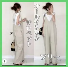 Item thumbnail for item 7fce389d-0ae7-45eb-b965-6a0ec35f8be3
