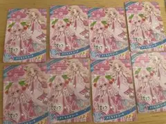 ひみつのアイプリ アイプリ さくらミクコーデ タマキ 8枚 まとめ売り