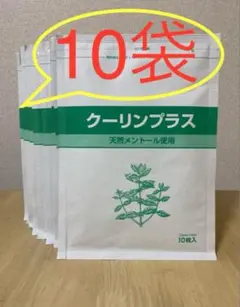 Item thumbnail for item 74b26a18-5312-43fe-a681-5f1b52b36edd