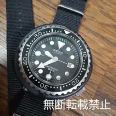 セイコー プロフェッショナルダイバー 6159-7010 ハイビート