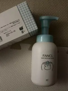 FANCL ベビーモイストウォッシュ 120mL