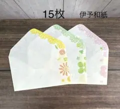 Item thumbnail for item 32f810fe-9523-44e8-9073-5b1ab170c04c