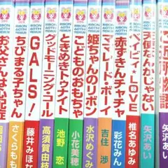 Item thumbnail for item feafe70f-b65b-41ce-9cd8-3aac0c3d4be7