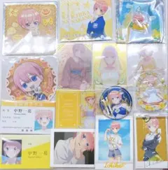 五等分の花嫁 一花 セット