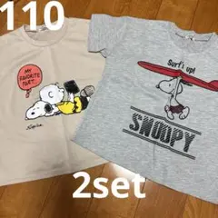スヌーピー プリント Tシャツ 2set
