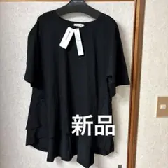 新品　リラックスピジンティアードGLOBAL WORK