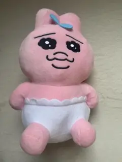 おぱんちゅうさぎぬいぐるみ