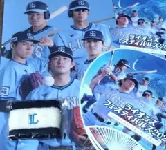 埼玉西武ライオンズ うちわ クリアファイル ライオンズフェスティバル