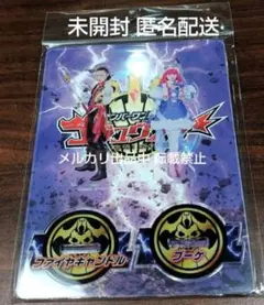 未開封 ゴジュウジャー ツイン アクリルスタンド ファイヤキャンドル ブーケ