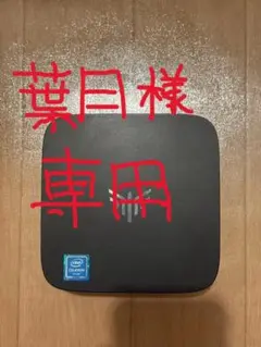 NiPoGi ミニPC