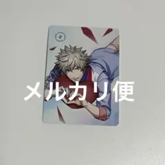 うたのプリンスさまっ うたプリ ライエモ メセカ メッセージカード 黒崎蘭丸