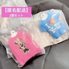 【匿名配送】Disney MUS ウェアコレクション　2個セット