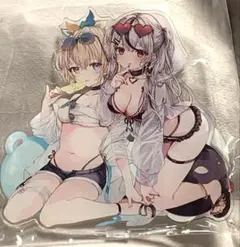 Item thumbnail for item cd0c0f0d-1d7a-47c5-813b-c9f951a68663