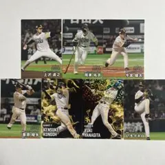 プロ野球チップス2025 第2弾 ソフトバンク 7枚セット