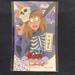 【匿名配送】忍たま乱太郎 アニカフェ ハロウィン ステッカー 不破雷蔵