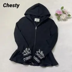 chesty チェスティ ビジューパーカー ペプラム フリル スウェットパーカー