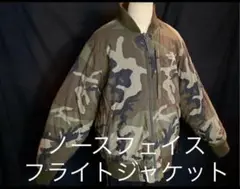 そろそろ火をつけます。ノースフェイス迷彩M レディース