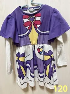しまむら　わんだふるぷりきゅあ　キュアフレンディ　なりきり　ワンピース　120