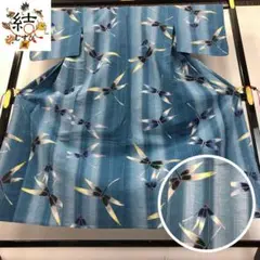 Item thumbnail for item 770220e2-943d-47f0-b88d-0b0f403274f0