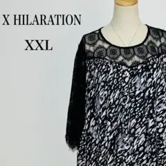 Item thumbnail for item a60ffaee-0c9a-45e7-8836-3d6815d51eb0