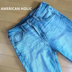 AMERICAN HOLIC ライトブルー ストレッチ　デニム