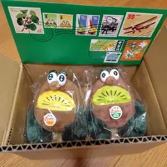 非売品 Zespri キウイブラザーズ ぬいぐるみ 小ペア セット 当選品