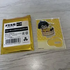 トレーディングアクリルスタンド　おんりー