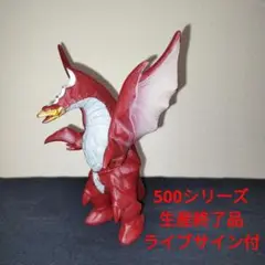Item thumbnail for item f5dd794d-b4f4-4ed6-b7f5-c8eddb9f93e4