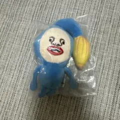 こびとづかん　ぬいぐるみ2 オオヒレカワコビト ガチャガチャ