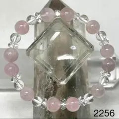 Item thumbnail for item 4d4f76f7-6db2-425f-826b-c3c5134913d1