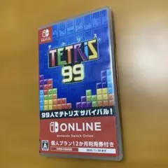 任天堂switch TETRIS 99 テトリス