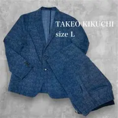 TAKEO KIKUCHI サマースーツ テーラードジャケット スラックス L