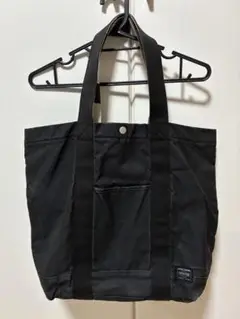 PORTER ブラック トートバッグ