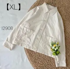 Item thumbnail for item 53181005-8dc2-4548-b79b-eba58bc71ab8