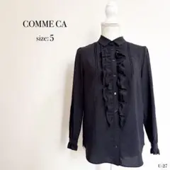 ⭐︎美品⭐︎ COMME CA コムサ　フリル付　ブラック　長袖　シャツ